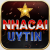 nhacaiuytincomp